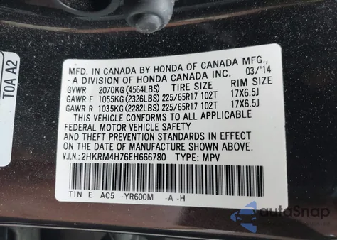 2014 Honda Cr-V Ex-L из США, поврежденный, VIN 2HKRM4H76EH666780